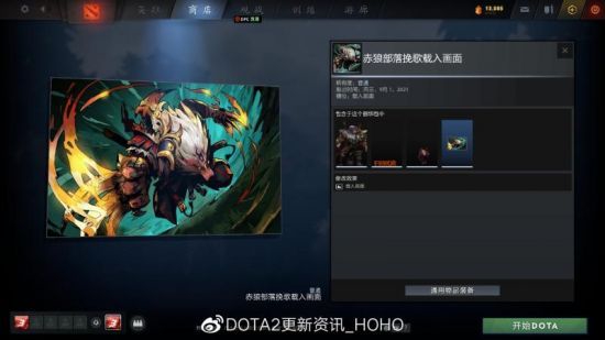 绝地求生九周年庆典精彩回顾与新活动展望